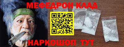 mix Камышлов