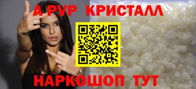 mix Камышлов