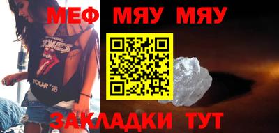 mix Кандалакша