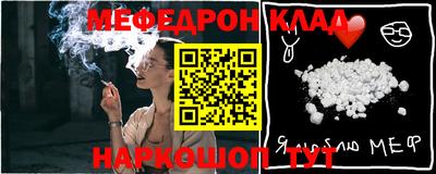 mix Камышлов