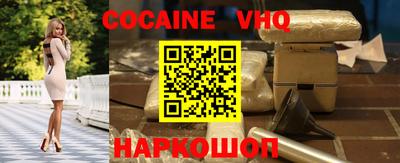 mix Камышлов