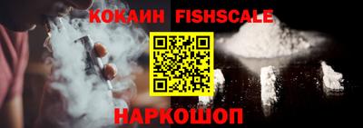 крисы Канаш