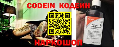 mix Камышлов
