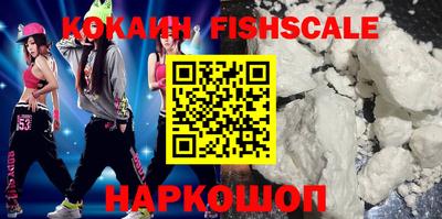 крисы Канаш