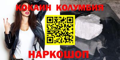 mix Кандалакша