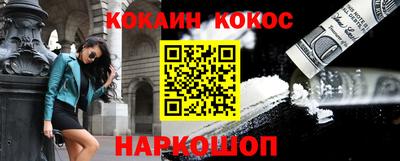 mix Кандалакша