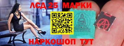 крисы Канаш