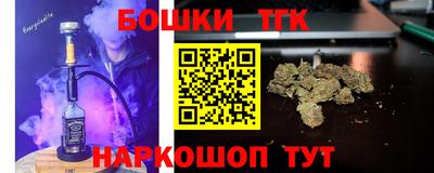 mix Кандалакша