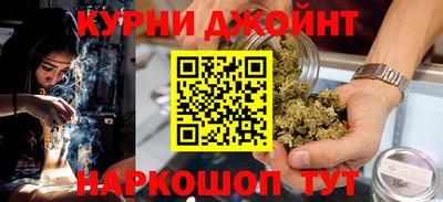 mix Камышлов