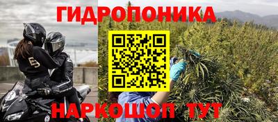 mix Кандалакша