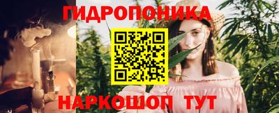 mix Кандалакша