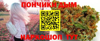 mix Кандалакша