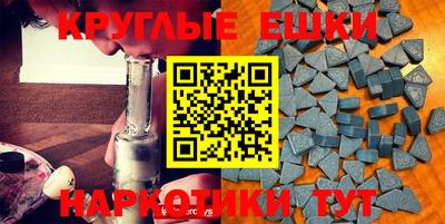 mix Камышлов