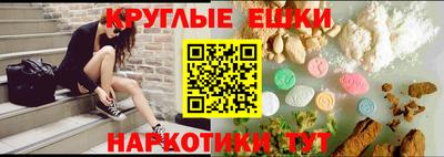 mix Камышлов