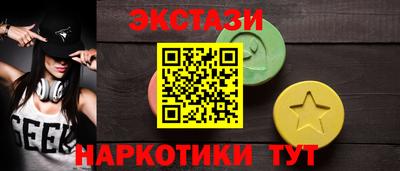 mix Кандалакша