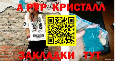 mix Кандалакша