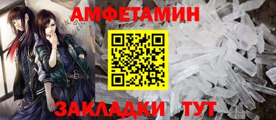 mix Кандалакша