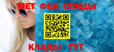 mix Камышлов