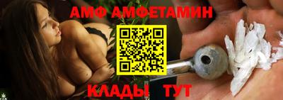 крисы Канаш