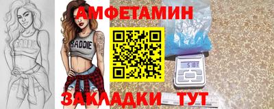 крисы Канаш