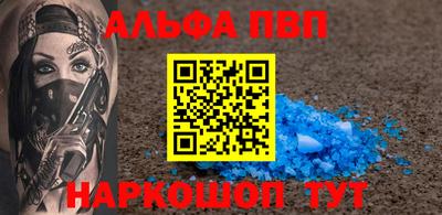 mix Камышлов