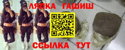 mix Кандалакша