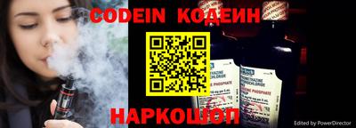 mix Кандалакша
