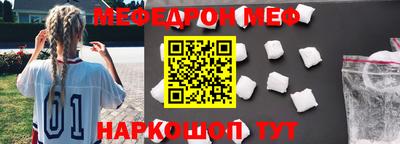 крисы Канаш