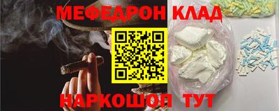 mix Камышлов